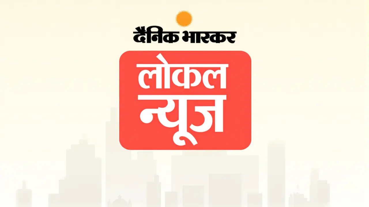 दिग्गजों ने साझा किए शांति और प्रेम के संदेश